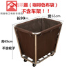 Linen cart hotel room bag work cart linen bag hotel canvas Oxford cloth service cart cleaning truck thickened thickened tapered blue (bag)