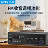 LeTV TVLPA-660 High Power Bluetooth Constant Voltage Amplifier Mini Public Broadcasting Amplifier Ceiling Audio Wall Mounted Speaker Speaker U Disk Store Conference Room Home Theater Combination