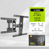 NB (ERGONOMIC) NBP4 TV bracket telescopic rotating P65 TV wall bracket SP5 Jingdian P6 40-75 inches load-bearing 45.5kg