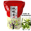 Shifangyi 2024 New Tea Anxi Tea Tieguanyin Strong Flavor Oolong Tea Tieguanyin Bulk Simple Bag 250g Tieguanyin 250g Bag