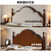 Genji Wood Language Solid Wood Bed Medieval Large Board American Retro Soft Bed Bedroom Dark Walnut Double Bed 1.8m Fish Belly White