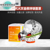 Filtered fire-fighting self-rescue respirator tzl30 mask fire-proof, smoke-proof and gas mask household 3C fire escape household three-person protective escape suit 3c certification