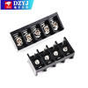 HB-9500 9.5mm fence type power terminal block with cover without cover 2P3P4P5P6P7P8P without cover HB-4P (2 pieces)