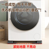 Behind the scenes hero washing machine pulley base washing machine bracket base pulsator drum refrigerator foot pad suitable for Haier Little Swan Midea Siemens TCL Hisense and other movable lifts