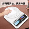 Kitchen scale gram electronic kitchen scale coffee scale baking scale weighing gram tea scale jewelry scale platform scale household electronic scale kitchen scale high-precision weighing gram weight scale battery model kitchen scale + free battery 1g graduation value