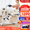 Jason horizontal exercise bike, active and passive training of upper and lower limbs for the elderly, stroke and hemiplegia rehabilitation training equipment, bicycle R17, self-installed, electric model + left foot protective gear