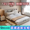 Huangbaoni Leather Bed Modern and Simple 1.8m Master Bedroom Large Bed Cream Style Multi-Function Storage with Small Apartment Bed + Nine-Star Sleeping Sense Graphene Silent Mattress 2*2.2m Air Pressure + Three Pumping Structure