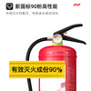 Yuanbang New National Standard Dry Powder Fire Extinguisher MFZ/ABC4 Portable 4kg Unit Shop Fire Equipment Inspection 35kg Dry Powder Cart Fire Extinguisher New National Standard 3C Certification