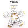 Qantop SMA power splitter into two RF signal distributor combiner SMA-K female (0.4-3G) QT-SMA-01