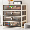 Desktop storage box drawer-type office pen holder box stationery cosmetics storage box organization multi-layer storage rack cabinet 26 sides wide size - flat floor 2 floors
