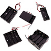 Youpinwomu battery box No. 5 battery seat welding-free combination bracket No. 5 1-cell battery box