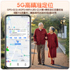 Zhenjiang elderly locator tracker dementia elderly anti-lost bracelet GPS locator phone mini anti-lost artifact