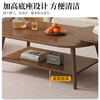 Shanshan wooden art coffee table living room simple coffee table small apartment side table tea table Nordic side table balcony mini table