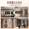 Sophia Wardrobe Light Luxury Metallic Bedroom Wardrobe Small Apartment Wardrobe Storage Customized Simple Furniture Cabinet Whole House Customization Membership Bonus
