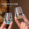 High-end light luxury lead-free crystal glass gold foil white wine glass set for home Chinese-style one-cup wine divider wine set 10 pots 10 cups + cup holder diamond turquoise cup