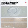 Yongangu (Allgll) cement-based caulking agent tile waterproof caulking agent cg2wa bathroom floor tiles color mildew-proof joint special white 1.6 catties