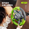 Mumbao Duobao children's steering wheel toy simulation co-pilot driving car carrying rear seat baby infant little boy educational puzzle