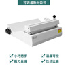 Dental Sealing Machine Bag Automatic Packaging Oral Clinic Dental Tools Hospital Sterilization Bag Packing Machine Equipment New Bag Sealing Machine Adjustable Temperature