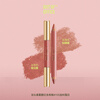 OUT-OF-OFFICE double-ended blush pen, brightening the face, natural expansion and contraction, OOO contouring blush, soft mist Y05, New Year gift