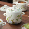 Lowe Jingdezhen ceramic binaural stew pot steamed egg bowl with lid household steamed egg special water-proof stew pot Buddha jumps over the wall pot