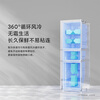 Mijia Xiaomi refrigerator three-door 256 liter small apartment rental dormitory home variable frequency air-cooled frost-free energy-saving first-class energy efficiency national subsidy BCD-256WMSA01