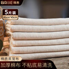 Baiji steamer cloth gauze soy milk filter cloth kitchen steamer cloth cooking tofu filter cloth (45cm*45cm) 5 pieces