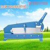Aoyanlai manual shearing machine iron sheet shearing machine copper iron aluminum steel plate gold steel mesh guillotine iron sheet cutting tool. 500MM upper and lower knife double-sided edge