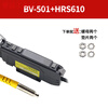 Yue Changsheng BV-501-RGB color mark electric eye color fiber optic sensor color mark sensor amplifier photoelectric color amplifier + M6 optical fiber (excluding condenser)