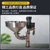 Huili's water-in-water-in-water-in-sand multi-colored granulator stainless steel imitation marble real stone paint water-based 2-time granulation CNC equipment digital display laboratory granulator 25w hourly output 1-200K