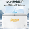 Midea Freezer 400/500/700 Liter Commercial Horizontal Large Capacity Freezer Single Temperature Cabinet Freezer Commercial Refrigerator Deep Freezing Quick Freezing Low Temperature Large Capacity Freezer Refrigerator 419L First Class Energy Efficiency丨PCM Steel Plate 419L