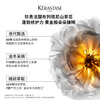 Kérastase Camellia Hair Care Essential Oil Double Pack 150ml Preserved Flower Gift Box Repair Nourishing Moisturizing Fragrance Birthday Gift