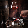 FANKAQI Wine Tasting Party Same Style Crystal Glass Goblet Red Wine Cup Couple Matching Cup Birthday Wedding Housewarming Gift Box