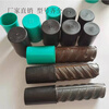 Shantou Lincun extended steel bar protective cap black green steel wire head protective cap straight thread protective sleeve plastic sleeve plug 16 extended cap 1000 black 3 points 7 cm
