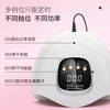 A pomelo manicure lamp, nail polish glue, phototherapy lamp, manicure baking lamp, drying machine, high-power red light lamp, quick drying without hacking