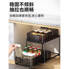 Benwang BW kitchen pull-out storage rack inside the cabinet, layered shelf, double-layer sink, extra-deep drawer basket storage artifact, Yahei three-layer pull-out storage rack-small size