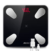 Electronic scale human body weight scale home smart body fat scale small girls dormitory charging accurate electronic scale for women rose gold battery