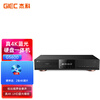 GIEC BDP-G5600 4K UHD Blu-ray player Dolby Vision Atmos HDR home theater player DVD player disc USB hard drive playback