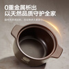 Bear casserole, soup pot, high temperature resistant and non-cracking, 3.5L universal casserole, wide mouth stew pot, ceramic pot JG023-P03