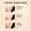 Maoge Pingshui Cream Foundation M800 White Color 10ml Trial Concealer Long-lasting Waterproof New Year's Gift for Girlfriend