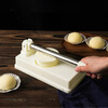 Jingsheng presses dumpling skins for household use to make dumplings, hand-made small-sized dumplings, and rushes to make new models of solid wood mold skin presses. None
