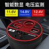 Car-mounted inverter for cars and trucks 12v/24v to 220v fast charging cup type design with digital display cigarette lighter socket High configuration cup type + digital display 12v24v + fast charging