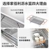 Home Baili 304 stainless steel drain basket sink drain rack retractable drain bowl rack kitchen sink water control storage rack 304 stainless steel retractable 37-54cm