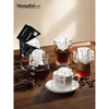 Mongdio ear hanging coffee filter bag coffee filter paper coffee filter paper ear hanging bag filter hand brewing ear hanging filter bag hanging ear filter paper 50 pieces*1