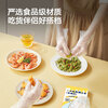 Cui Dahuang disposable gloves 100 pieces for food removable TPE thickened leak-proof household kitchen crayfish peeling