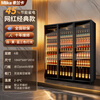 Melanka display cabinet refrigerated Internet celebrity beer cabinet supermarket convenience store refrigerator freezer commercial bar wine preservation cabinet full screen cold drink cabinet rebound door beverage cabinet air-cooled and frost-free three doors 1860*600*2010 three-color lights high-definition anti-fog style