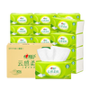 Heart to Heart Tian Xuning recommends tissue paper, facial tissue, cloud-like soft skin, 3 layers, 100 tissue*20 packs, S size, full box of tissues