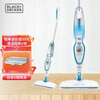 BLACK&DECKER Steam Mop Home Electric Mop Floor Cleaner High Temperature Sterilization Steam Cleaner Premium Model FSM1630-A9