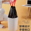 Tear-free drawstring thickened garbage bag for home kitchen and office, suitable for 45*50cm, thickened and strong bearing capacity, 150 pieces
