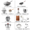 Combach wok set wok 316 stainless steel third generation frying pan soup pot steamer super good value set