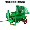 JPHZNB customized rapeseed thresher household small soybean sorghum wheat sheller agricultural rice harvester 90 type multi-function thresher without